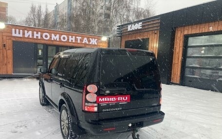 Land Rover Discovery IV, 2014 год, 2 930 000 рублей, 3 фотография