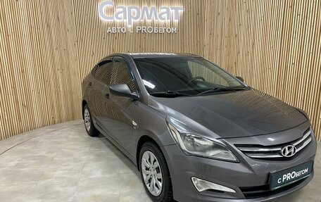 Hyundai Solaris II рестайлинг, 2015 год, 1 070 000 рублей, 3 фотография