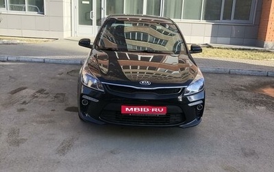 KIA Rio IV, 2019 год, 1 450 000 рублей, 1 фотография