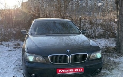 BMW 7 серия, 2007 год, 930 000 рублей, 1 фотография