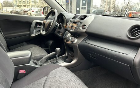 Toyota RAV4, 2012 год, 1 425 000 рублей, 14 фотография