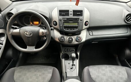 Toyota RAV4, 2012 год, 1 425 000 рублей, 13 фотография