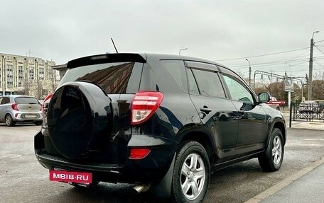 Toyota RAV4, 2012 год, 1 425 000 рублей, 9 фотография