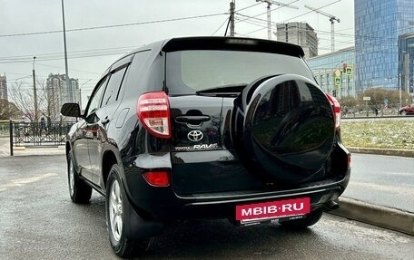 Toyota RAV4, 2012 год, 1 425 000 рублей, 8 фотография