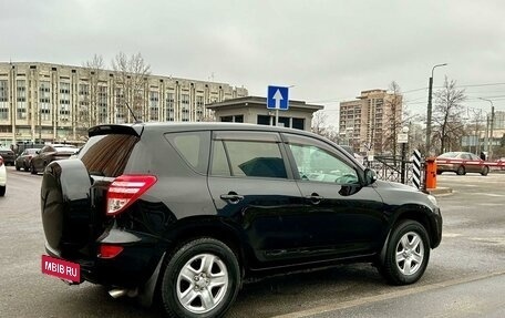 Toyota RAV4, 2012 год, 1 425 000 рублей, 7 фотография