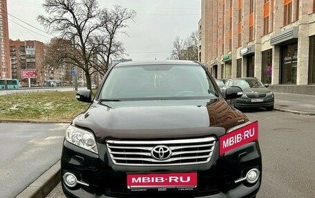 Toyota RAV4, 2012 год, 1 425 000 рублей, 6 фотография