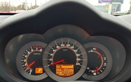 Toyota RAV4, 2012 год, 1 425 000 рублей, 18 фотография