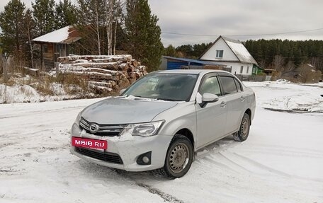 Toyota Corolla, 2014 год, 1 200 000 рублей, 5 фотография