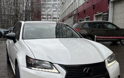 Lexus GS IV рестайлинг, 2012 год, 2 450 000 рублей, 1 фотография