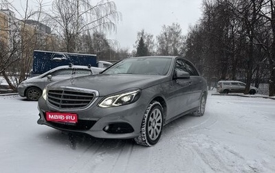 Mercedes-Benz E-Класс, 2014 год, 2 130 000 рублей, 1 фотография