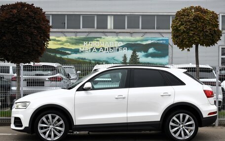 Audi Q3, 2015 год, 1 699 000 рублей, 7 фотография