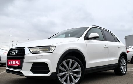 Audi Q3, 2015 год, 1 699 000 рублей, 4 фотография