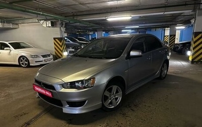 Mitsubishi Lancer IX, 2008 год, 830 000 рублей, 1 фотография