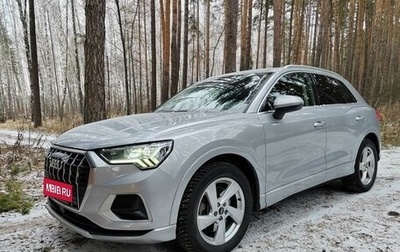 Audi Q3, 2020 год, 3 500 000 рублей, 1 фотография