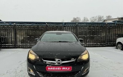 Opel Astra J, 2013 год, 800 000 рублей, 1 фотография