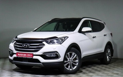 Hyundai Santa Fe III рестайлинг, 2018 год, 2 750 000 рублей, 1 фотография