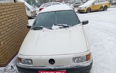 Volkswagen Passat B3, 1989 год, 400 000 рублей, 1 фотография