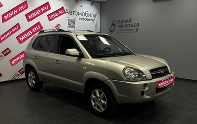 Hyundai Tucson III, 2007 год, 782 000 рублей, 1 фотография