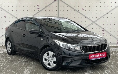 KIA Cerato III, 2017 год, 1 450 000 рублей, 2 фотография