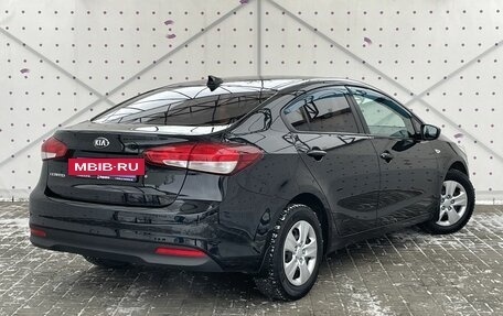 KIA Cerato III, 2017 год, 1 450 000 рублей, 5 фотография