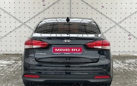 KIA Cerato III, 2017 год, 1 450 000 рублей, 7 фотография