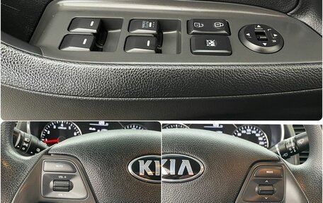 KIA Cerato III, 2017 год, 1 450 000 рублей, 19 фотография