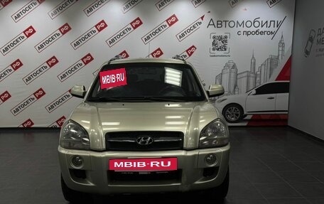 Hyundai Tucson III, 2007 год, 782 000 рублей, 5 фотография