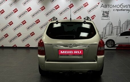 Hyundai Tucson III, 2007 год, 782 000 рублей, 15 фотография