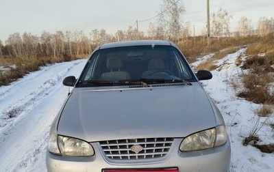 KIA Avella, 2000 год, 180 000 рублей, 1 фотография