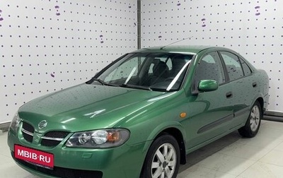 Nissan Almera, 2004 год, 465 000 рублей, 1 фотография