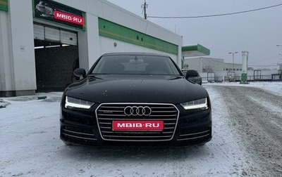 Audi A7, 2016 год, 2 700 000 рублей, 1 фотография