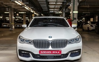 BMW 7 серия, 2016 год, 3 750 000 рублей, 1 фотография