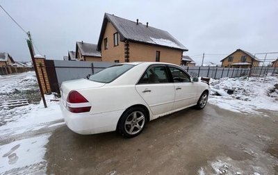 Toyota Mark II IX (X110), 2001 год, 700 000 рублей, 1 фотография