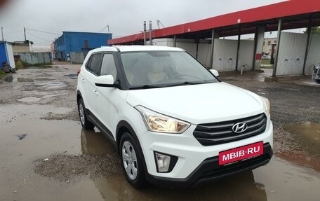 Hyundai Creta I рестайлинг, 2017 год, 1 650 000 рублей, 2 фотография