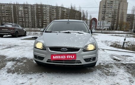 Ford Focus II рестайлинг, 2007 год, 445 000 рублей, 2 фотография