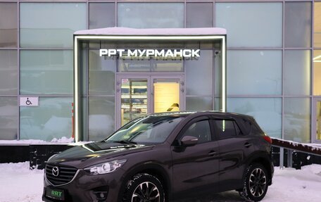 Mazda CX-5 II, 2016 год, 2 119 000 рублей, 5 фотография