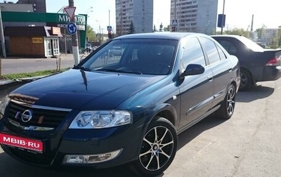 Nissan Almera Classic, 2007 год, 1 150 000 рублей, 1 фотография