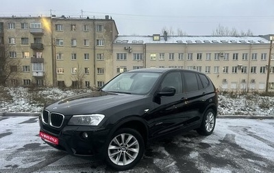 BMW X3, 2012 год, 1 590 000 рублей, 1 фотография