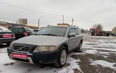 Volvo XC70 I, 2007 год, 830 000 рублей, 1 фотография