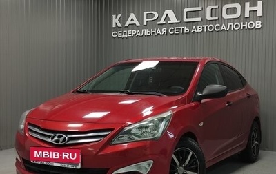 Hyundai Solaris II рестайлинг, 2016 год, 1 190 000 рублей, 1 фотография