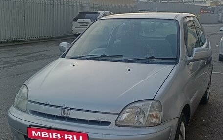 Honda Logo, 2001 год, 222 000 рублей, 3 фотография