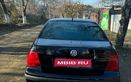 Volkswagen Bora, 1999 год, 380 000 рублей, 7 фотография