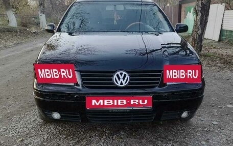 Volkswagen Bora, 1999 год, 380 000 рублей, 13 фотография