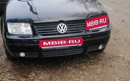 Volkswagen Bora, 1999 год, 380 000 рублей, 22 фотография