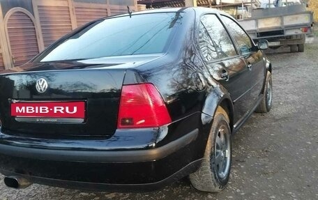 Volkswagen Bora, 1999 год, 380 000 рублей, 23 фотография