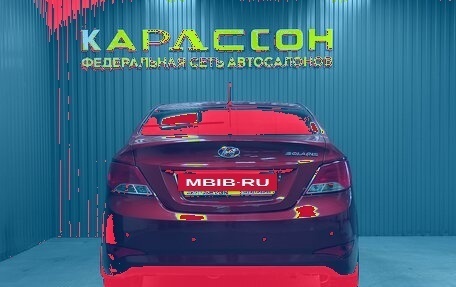 Hyundai Solaris II рестайлинг, 2016 год, 1 190 000 рублей, 4 фотография