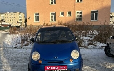 Daewoo Matiz I, 2012 год, 179 000 рублей, 1 фотография