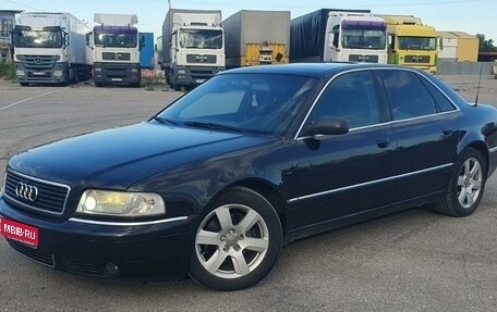 Audi A8, 2002 год, 675 000 рублей, 1 фотография