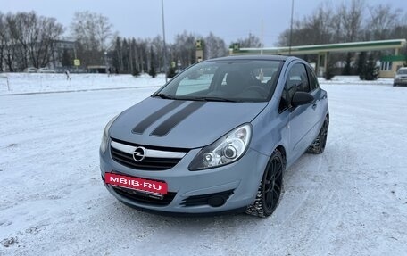 Opel Corsa D, 2007 год, 575 000 рублей, 11 фотография