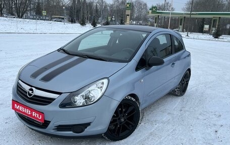 Opel Corsa D, 2007 год, 575 000 рублей, 5 фотография